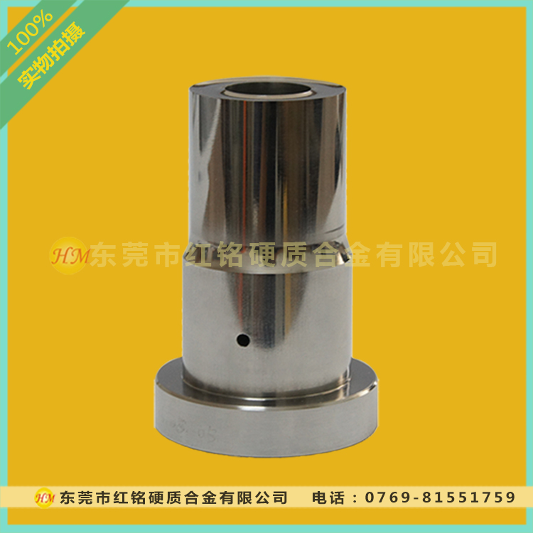 铁硅铝模具