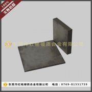 YL50钨钢板材 硬质合金板材