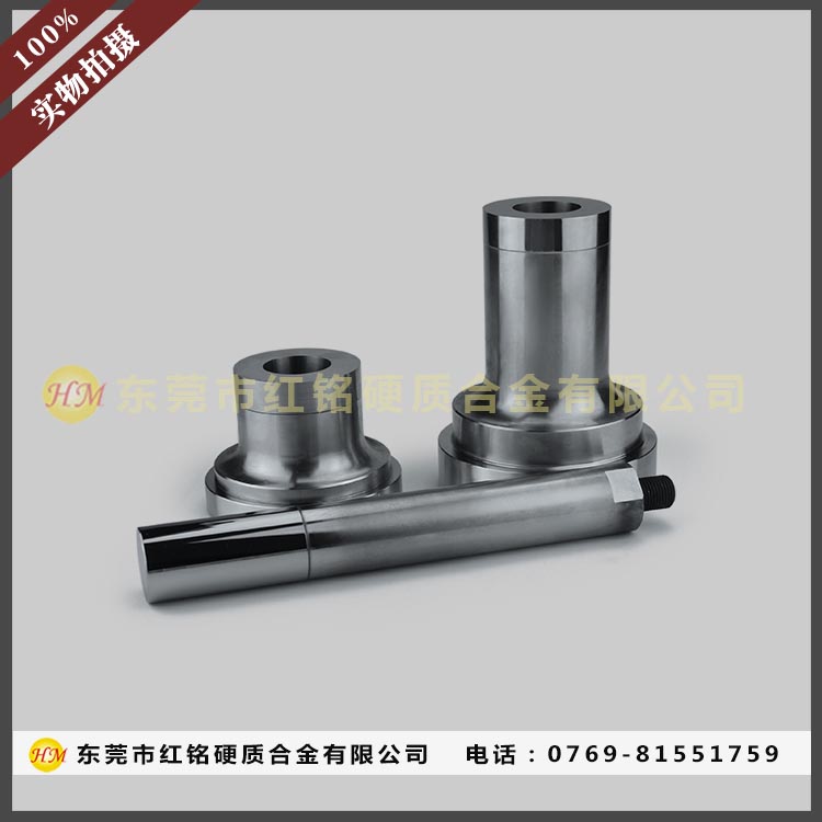 铁硅铝模具