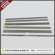 YG20C钨钢长条硬质合金薄片非标定制